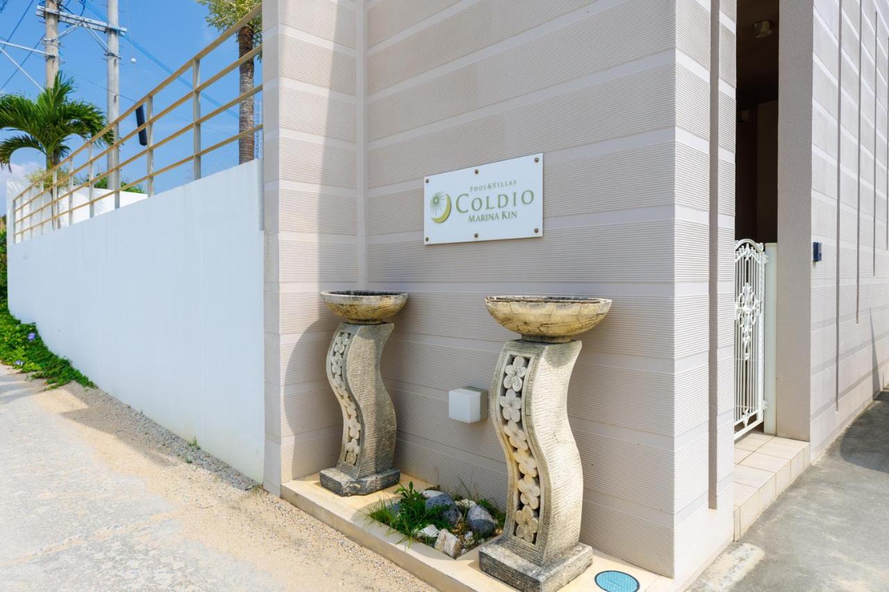 Coldio Marina Kin Exterior foto