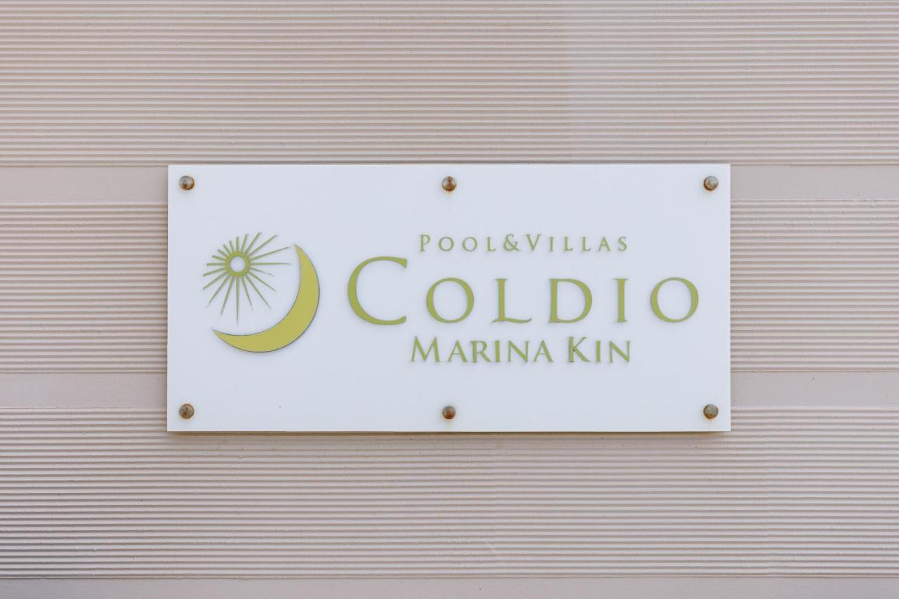 Coldio Marina Kin Exterior foto